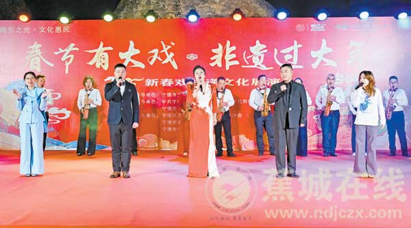 “新春戏相逢” 文化展演精彩上演
