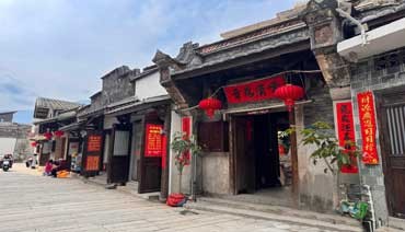 融入“聚落”理念  激活“无墙”街区——关于建设“闽东之光博物馆聚落”的随想