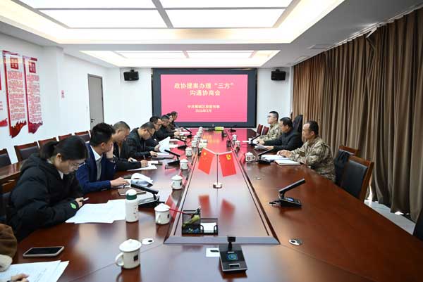 蕉城区召开全民国防教育政协提案办理 “三方” 协商会