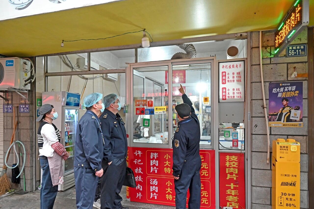 突击检查!蕉城一“无堂食”外卖店查出多项隐患