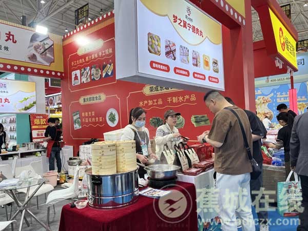 乡村振兴正当时|霍童肉丸亮相中国食材电商节