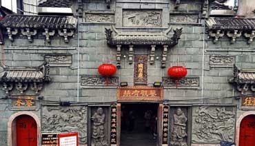 从陆游墨香到闽台文脉 一座城隍庙的九百年信仰长河