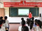 青春蕉城·奋勇争先 | 黄航宁：把音乐种进海岛孩子心里