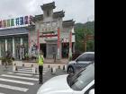 高速路上的“宝藏休息站”：充电20分钟、吃上乌米饭、躺上按摩椅……