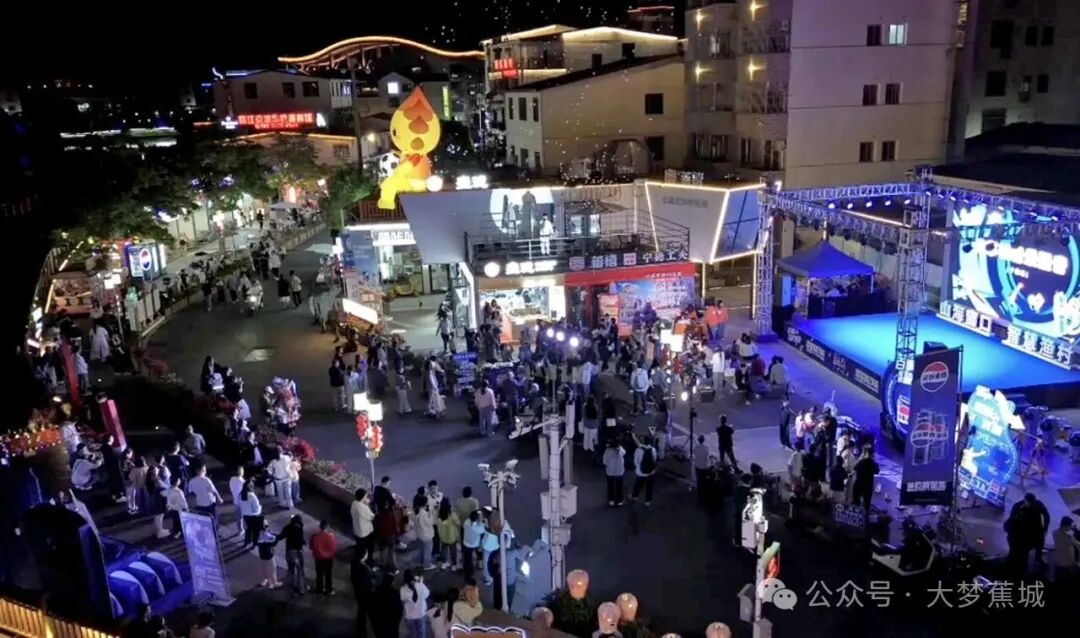 多元场景带动全域升温！蕉城“五一”文旅市场活力持续释放