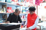 青春蕉城·奋勇争|孙亚伟：青春在乡土间拔节生长