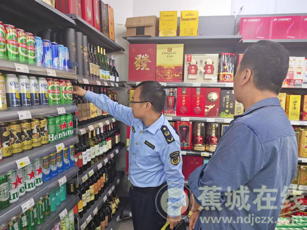 蕉北街道开展“五一”节前食品安全联合督导检查
