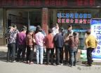 现场签约！蕉城家门口的“零工驿站”上线啦~
