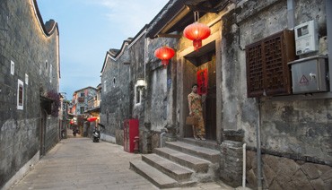 古城保护大家谈：城隍承千秋 鹏程启万里