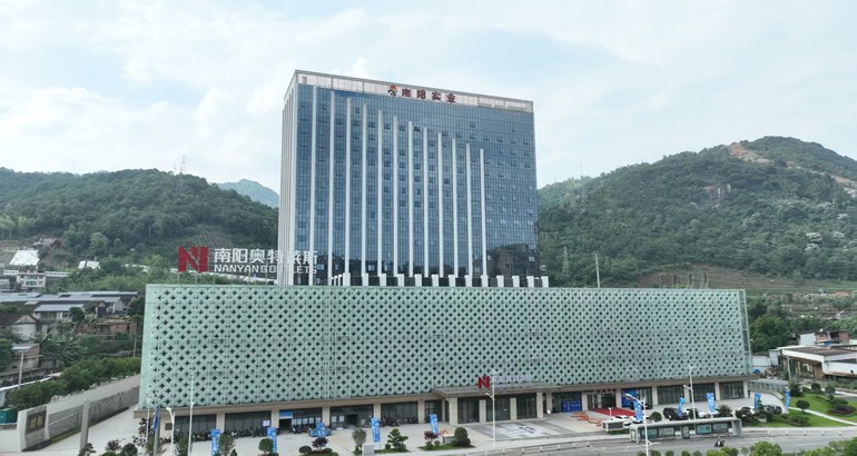 宁德南阳奥特莱斯项目正式落户蕉城