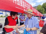 气象知识进社区 志愿服务暖人心