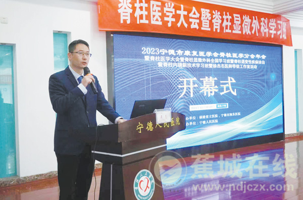 科技工作者风采吴亮：以科技赋能医疗 用初心守护安康