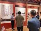 原总参某部调研组赴蕉城开展红色文化调研→