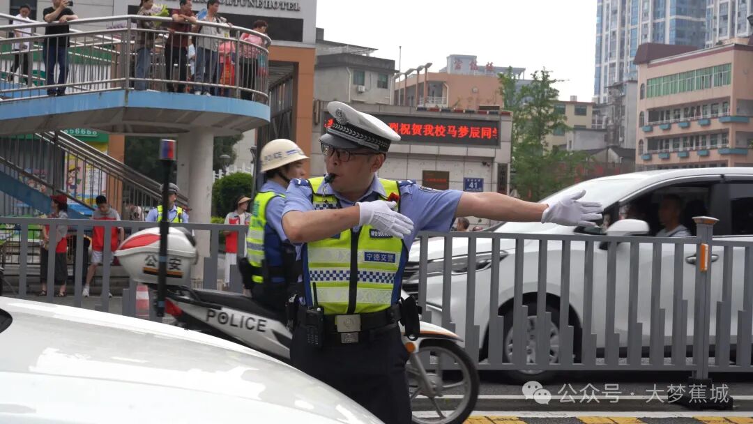 免停、禁鸣、快疏!蕉城交警三连招守住高考“安静路”→