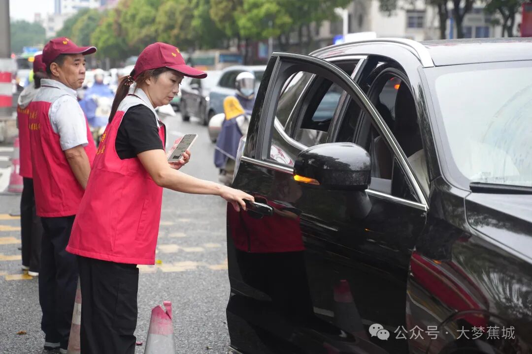 200多名志愿者+千余辆爱心车!全方位护航2026高考→