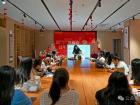 首创！时代智匠学院青年夜校开班，化妆、书法……全都有~
