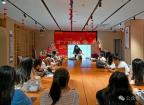 首创！时代智匠学院青年夜校开班，化妆、书法……全都有~