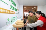 宁德市中心城区10个社区共享辅具服务点正式投用