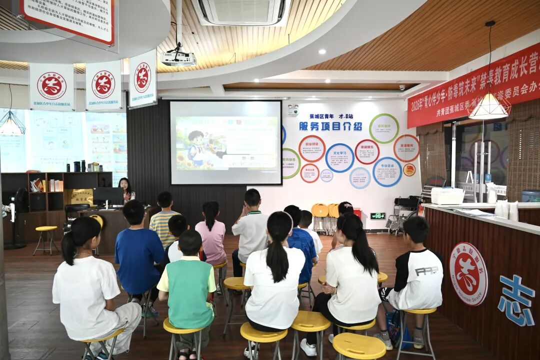蕉城这堂禁毒课,“含金量”超标→