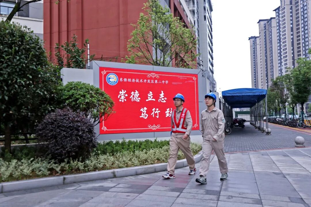 “满格电”护航中考!看宁德电力人如何为考场送去清凉和安心