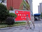 “满格电”护航中考！看宁德电力人如何为考场送去清凉和安心