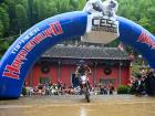 2026CESS闽域之战燃动宁德！国内顶级越野林道赛今日正式开赛