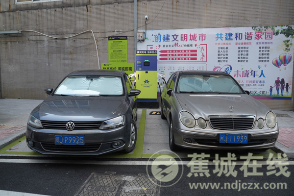 我为群众办实事|蕉北微更新点亮居民日常小幸福