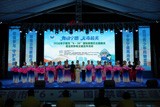 全民禁毒展演点亮蕉城夏夜