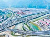 蕉城：筑枢纽立中心 通山海联全域