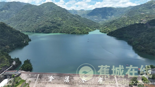 蕉城启动金涵水库预腾库容