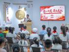听故事、绘画卷、看展览……红色薪火这样“种”进蕉城孩子们心里！