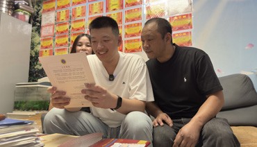 国防科技大学录取通知书送达蕉城