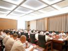 聚焦党代会 | 中国共产党宁德市蕉城区第六次代表大会主席团第二次会议召开