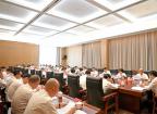 聚焦党代会 | 中国共产党宁德市蕉城区第六次代表大会主席团第二次会议召开