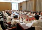 聚焦党代会 | 中国共产党宁德市蕉城区第六次代表大会主席团第三次会议召开