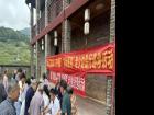 跨越山海送健康！蕉城“移动医院”开到村口