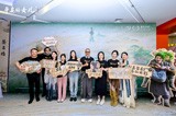 《平安的女儿》宁德影协专场首映活动举办