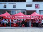 健康服务送上门！2026年劳模工匠义诊走进洋中→