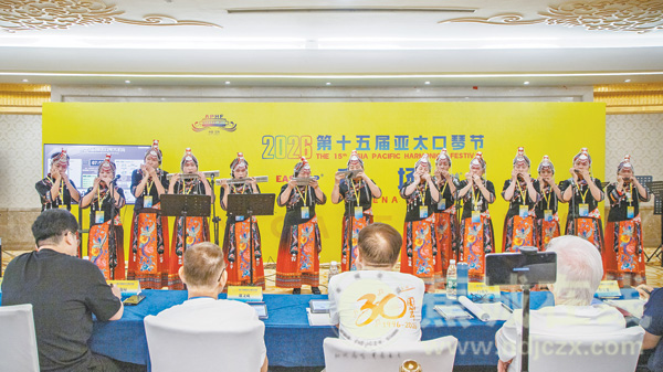 银发琴友逐梦赛场 蕉城口琴团亚太双金闪耀登场