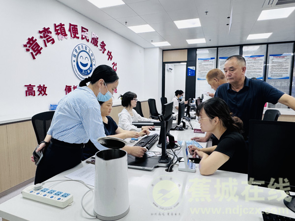 漳湾镇便民服务中心新址启用