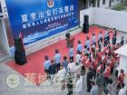 古街不老，守护常新！蕉北在行动→