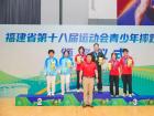 首日斩获2金！蕉城摔跤健儿亮相省运会赛场
