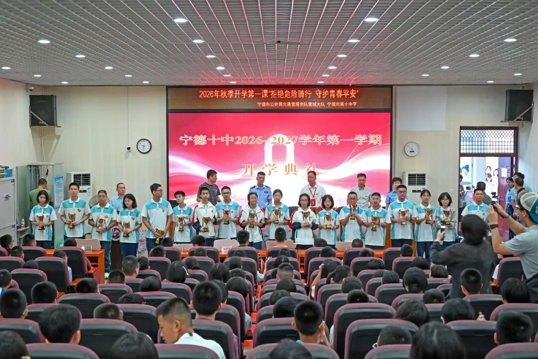 第一天！蕉城开学“名场面”来了！