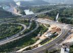 倒计时！国道G237线蕉城八都至九都段22日通车，现场风貌抢先看→