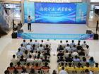 外卖骑手变身“食安哨兵”！2026年宁德食品安全宣传周启动→
