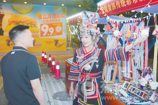 蕉城畲族彩带亮相福州
