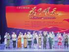蔡威“新五个一”红色文化系列活动启动仪式在宁德蕉城举行