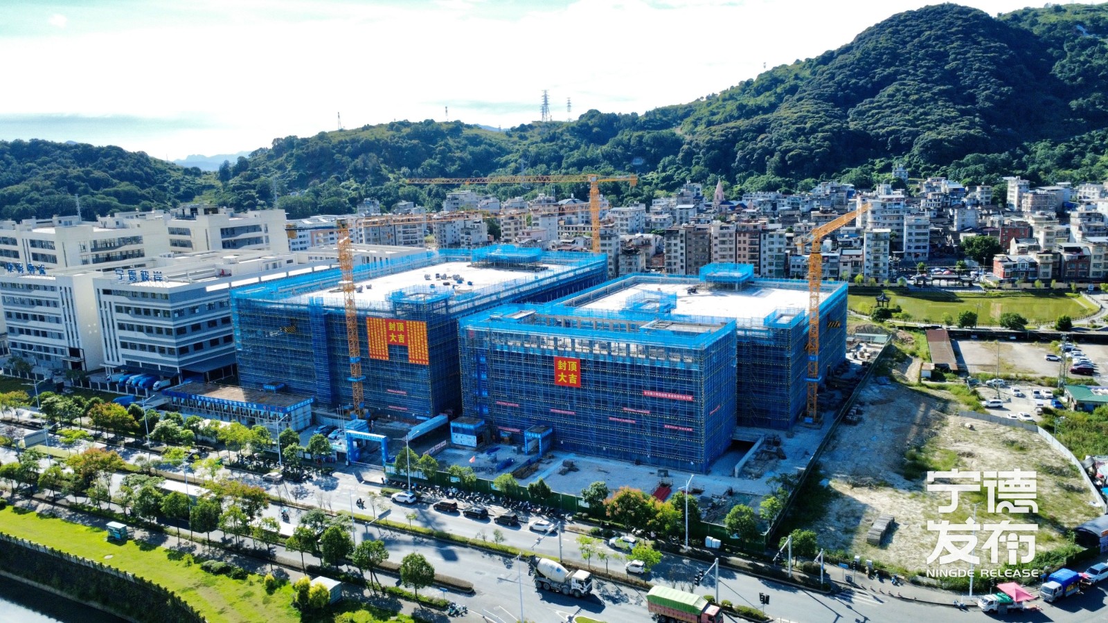 宁德金鑫物流仓储项目全面封顶