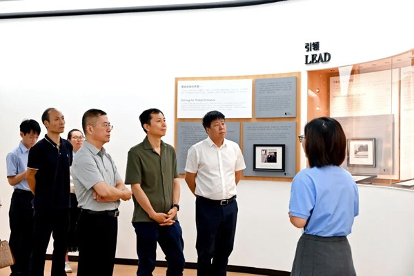 汇聚智库智慧！ATL开展高水平对外开放专题交流合作