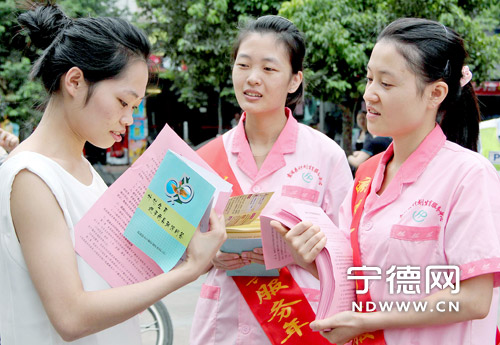 流动人口幸福之家_火星街道推行 四个一 共建流动人口 幸福之家